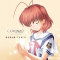 VISUAL ARTS、Key Sounds Label、Lia - 時を刻む唄