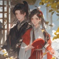 潇然 - 虹之间