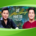 Về Hậu Giang Nhé Em