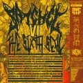 Satchel VI、Gustavo - BREAKING POINT