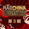 Kroc - 巴适