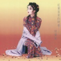 汤宝如、王馨平、周慧敏 - 美少女战士