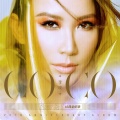 You & I 经典全纪录 Part I