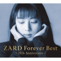 ZARD - 翼を広げて