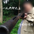 梦柯 - 新断情笔