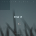 FXXK IT