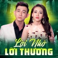 Phạm Quỳnh Như - Ngày Đá Đơm Bông