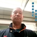 来运客站 - 拥有的回忆