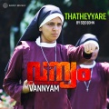 Thatheyyare(From 