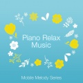 Mobile Melody Series - 愛♡スクリ～ム!