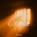 PHU小虎 - 廚房