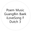 Poem Music iLoveSong F Dutch 3