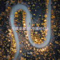 DJ Du - 雨夜钢琴 (Remix)