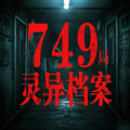 腰果文化 - 51 三星伴月（上）丨未解之谜丨神秘灵异丨超自然