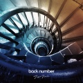back number - ブルーアンバー