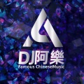 云朵 - 化风行万里