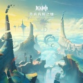 HOYO-MiX - 只为重逢的确守 Vigil for Reunion