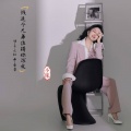 小琢 - 钱这个兄弟值得你深交