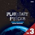 SONIC UNLEASHED ORIGINAL SOUNDTRACK PLANETARY PIECES Vol. 3