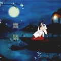 春森、蓝颜、天籁天、甜美真 - 美人图