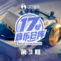 希林娜依高 - 至少还有你