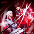 access - arc jump'n to the sky