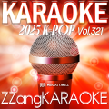 ZZang KARAOKE - VVV (By THE BOYZ(더보이즈))