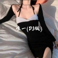 十六的月 - 唯一