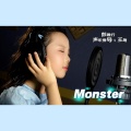天艺童声 - Monsters (Live)
