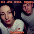 SOWEZSAX、Eranga - Sen Icun