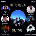 Retro