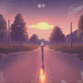 w杰 - 再飞行