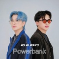 AsAlways - Powerbank