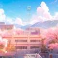 SAPPHINE - 屋上