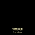 Samogon