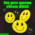 Só pra quem viveu 2013 (Explicit)