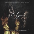 Amarion、Myke Towers - Culpa