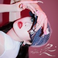 泫雅 (HyunA) - 못