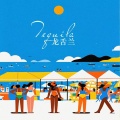 粉太狼、Again - Tequila