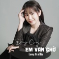 Lương Bích Hữu - Chúc Tết #1