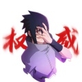 不冷. - 3aR