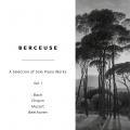 Andras Schiff - J.S. Bach: French Suite No. 1 in D Minor, BWV 812: II. Courante