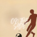 Liner - On the side