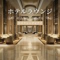My Relaxing Piano Concert - clam beautiful music chords and notes for sleep、study and meditation、FM STAR - Velvet Rhythms