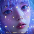 DJ MoonGroove、Amaris - アイドル