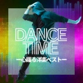 MUSIC LAB JPN、Chill Music BGM Lab - Passionfruit