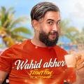 Wahid akhor