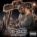 E-40、YG、Iamsu!、Problem - Function