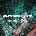 Woman Cover Project、Various Artists - 紅蓮華