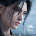 汽水 - 难言